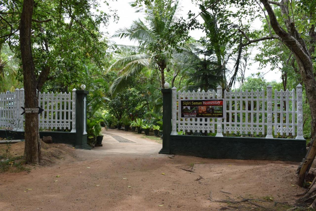 Sigiri Saman Home Stay Сигирия Екстериор снимка